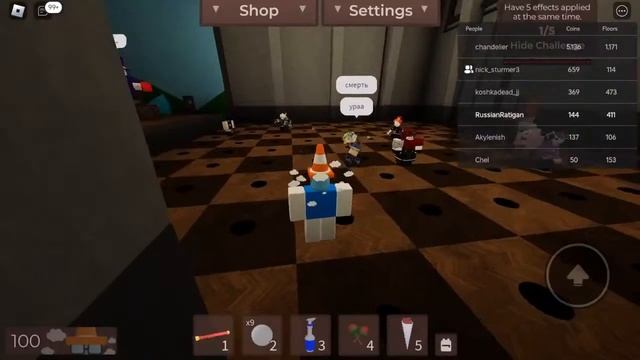 Roblox Regretevator - ПредДРшная туса! Сходка подписчиков смотреть онлайн