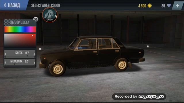 я нубик кубик смотреть онлайн