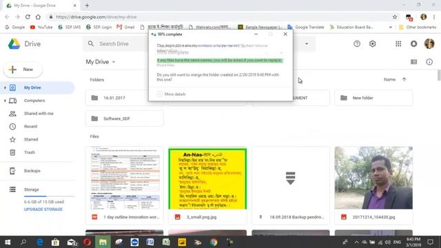 How to convert PDF file to docx - Word file - Bangla Tutorial смотреть онлайн