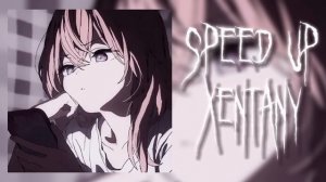 Акула - позвони | милый мой, мальчик мой, как твои дела? | (speed up)