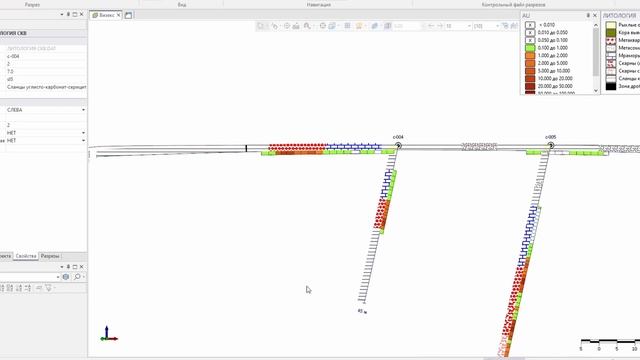 14. Создал разрез – смотри на разрез… пока не поймёшь.) Концептуальная модель месторождения смотреть онлайн