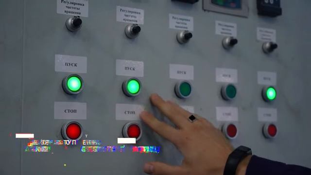 Bazis Plus Sunflower Oil Presentation смотреть онлайн