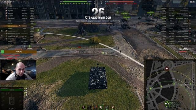 Качаем 9ку, играем на UDES 03, разбираем каждое действие