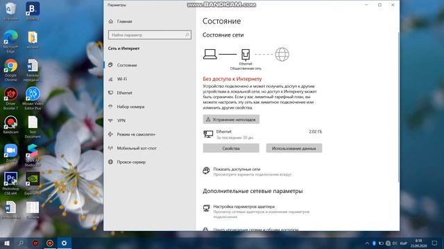 Компьютерлерди өз ара бири бири менен байланыштырып жергиликтүү тармак түзүү