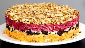 Этот салат "Французская любовница" бесподобен! Все ищут такой салат на праздничном столе