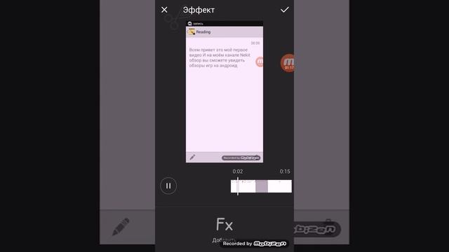 Обзор VivaVideo Pro смотреть онлайн