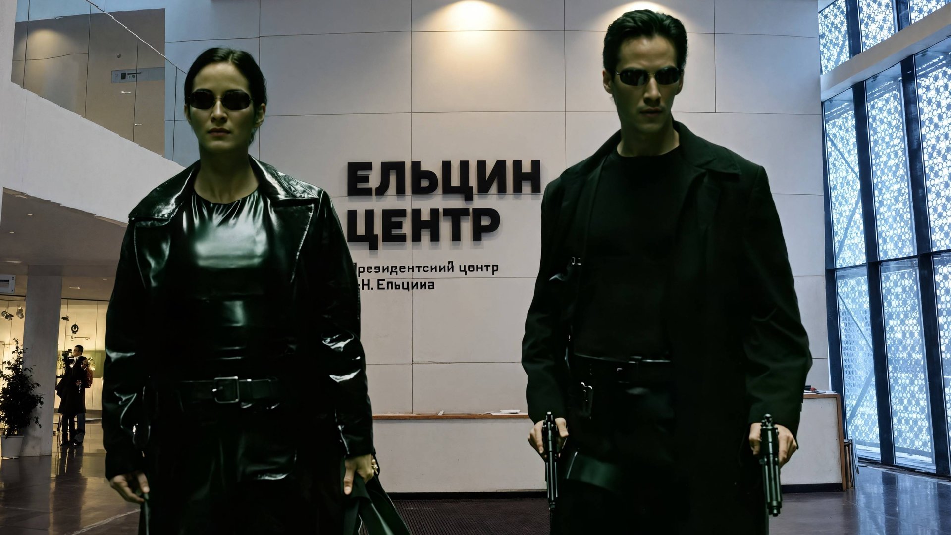 Rob Zombie - Dragula MATRIX NEO (RUS GAIVER Cover) Русская версия Голосами оригинала смотреть онлайн