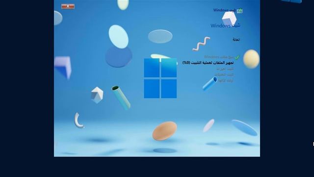 Windows 7 SP1 Aio x64 Multi Complete UPdate Pre Activated February 2023 смотреть онлайн