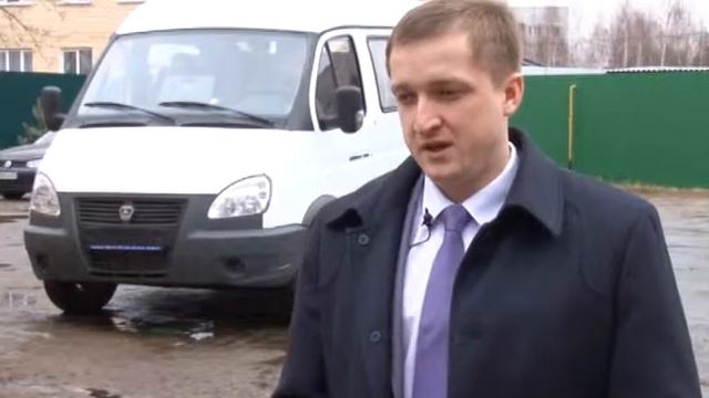 Вручение автомобиля семье смотреть онлайн