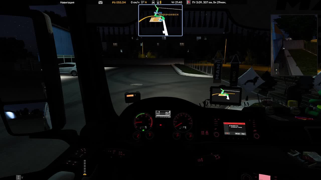 #ETS2#КОНВОЙ-ДАЛЬНОБОЙ! #КАТАЕМСЯ С ИЛЮХОЙ смотреть онлайн