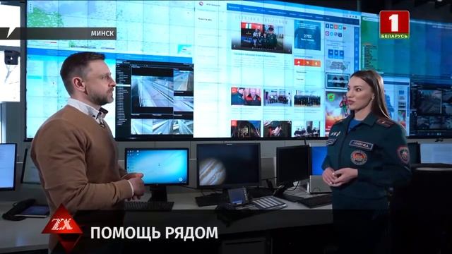 Об опасности сжигания сухой растительности предупреждают спасатели (Беларусь-1) смотреть онлайн