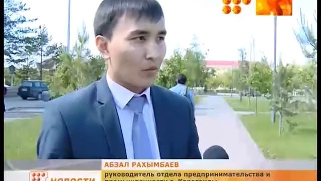 Покупай отечественное смотреть онлайн