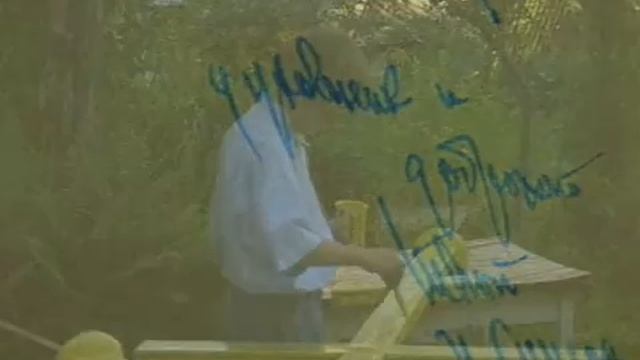 Старец Сампсон смотреть онлайн