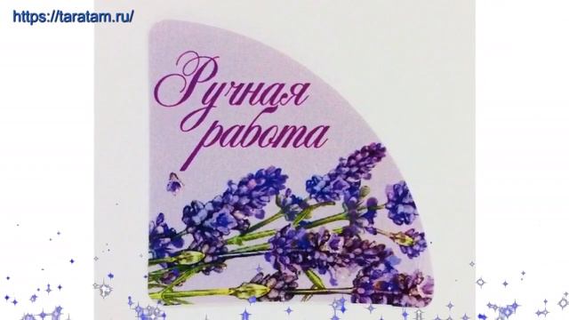 Наклейка комбинированного цвета с надписью производства Китай смотреть онлайн