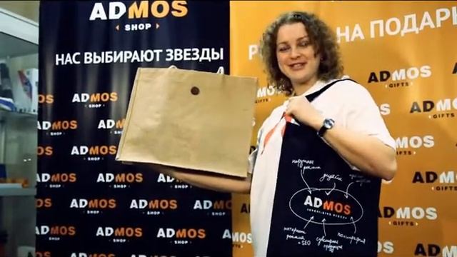 Admos: «Варианты упаковки подарков» смотреть онлайн