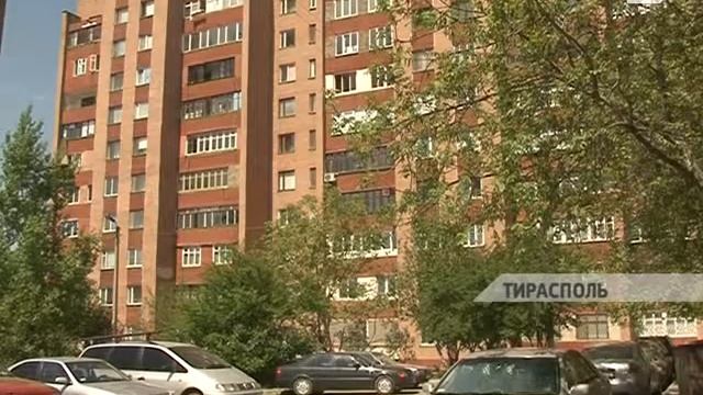Принятие закона о налоге на имущество физических лиц смотреть онлайн