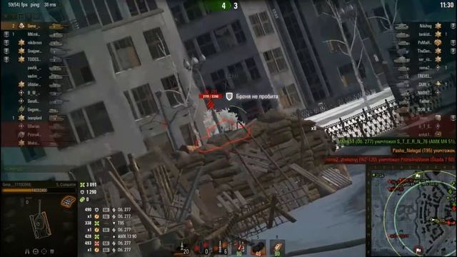 S Conqueror, 6 4k dmg смотреть онлайн