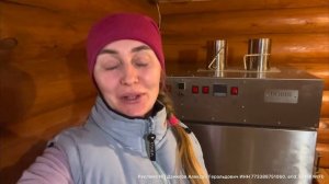 Уменьшаем хозяйство! Убрали поросенка, всех индюков, кур, гусей! Варим сыр специато!