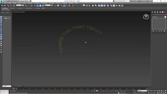 3ds Max Yazıyı (Text) Bend Komutu İle Yuvarlama Nasıl Yapılır? 3ds Max Örnek Uygulama Dersi смотреть онлайн