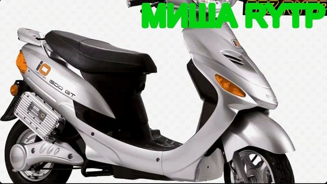 Баба RYTP 6.0 смотреть онлайн