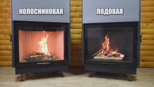 Сравнение каминных топок Экокамин, подовой и колосниковой топок серии ВЕГА 1000М от  ЭкоКамин.