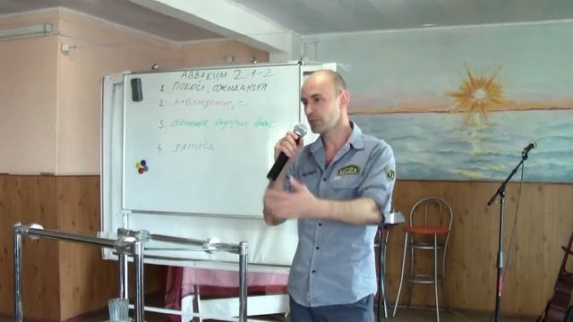 Познание Отца Эдик смотреть онлайн
