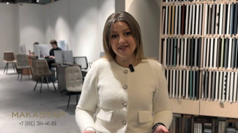 MAKASSAR UFA смотреть онлайн