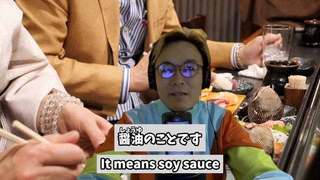 日本語リスニング 寿司屋の専門用語とマナーを学んで、君も寿司通になろう - 日本語ポッドキャストで日本語のリスニング力を高める смотреть онлайн