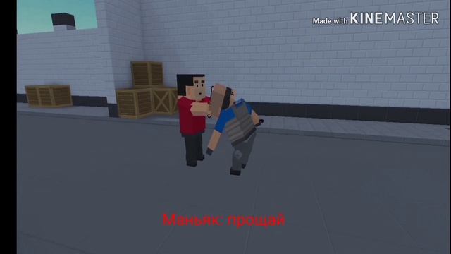 Проклятый дом #3 серия финал смотреть онлайн