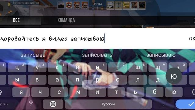 Станок смотреть онлайн