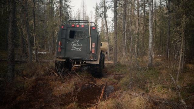 Экспедиция Якшал