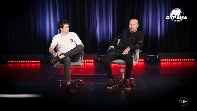 Те100стерон - Интервью для «Страна FM» смотреть онлайн