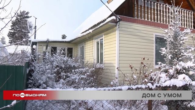 НТС (Новое Телевидение Сибири)