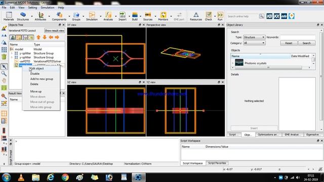 MODE Episode-29 Design of Mach-Zehnder Interferometer using Mode solution смотреть онлайн