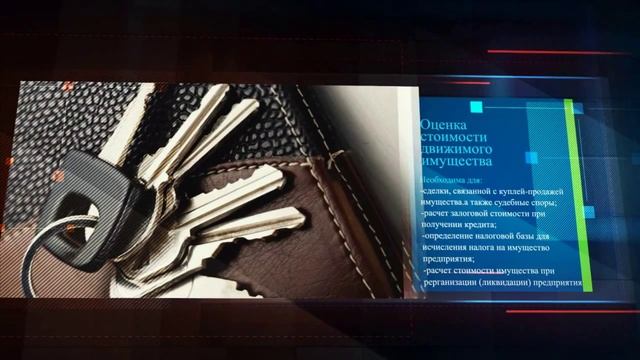 Проект АЕ для рекламы смотреть онлайн