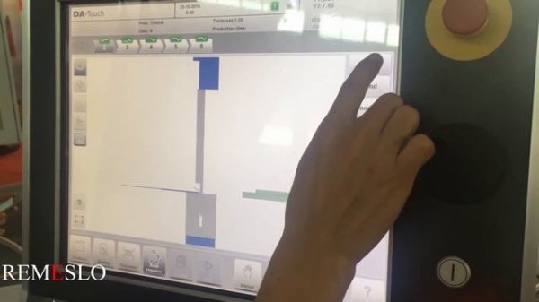 Remeslo оборудование