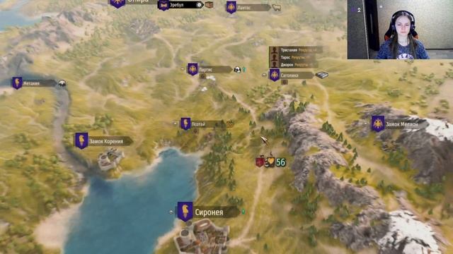 Mount&BladeII: Bannerlord Видео 3