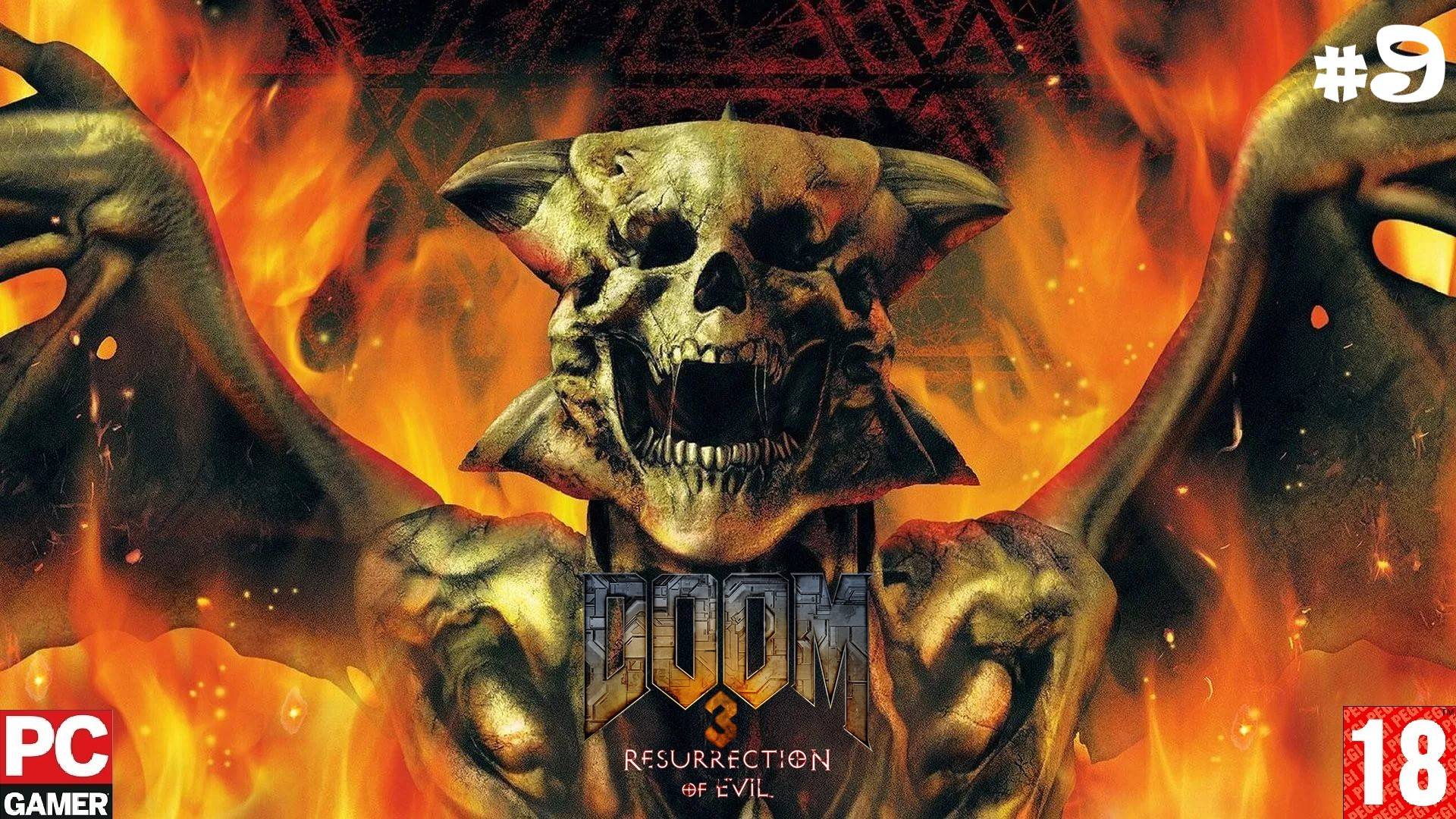 DOOM 3: Resurrection of Evil (2012) (PC) - Прохождение #9. (без комментариев) на Русском. смотреть онлайн