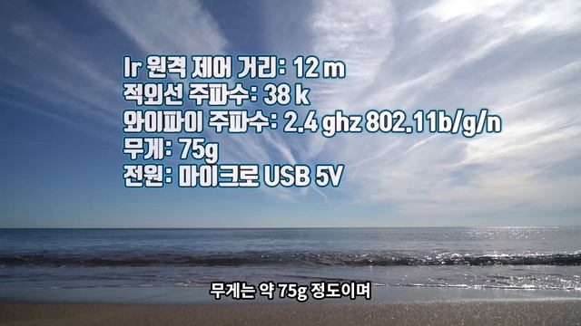 Broadlink RM4c Mini_ IOT 리모컨 사용기 [스마트홈 만들기] смотреть онлайн
