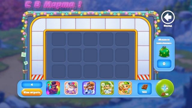 Ёлочка QWwWq 🌼🌸 Поздравляет Woman 🌺🌹 с Международным женским днем 🌷🌻 8 Марта! 🌹🌹 👩🦱