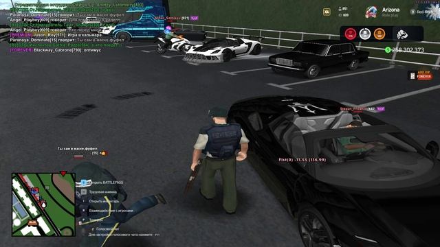 Grand Theft Auto San Andreas 2025.03.01 - 14.08.32.04 смотреть онлайн