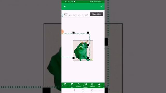 из Emoji изображение сделать одну единую картинку смотреть онлайн