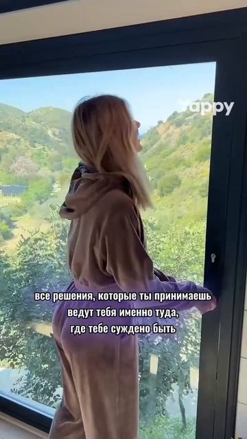Еще больше интересного контента в Yappy. Ищи меня по нику Dafna_soul #yappy смотреть онлайн