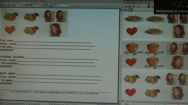 30_1 Школа английского языка в Пушкино _ Дистанционное образование _ Урок 30_1 (возраст 6…8 лет) смотреть онлайн