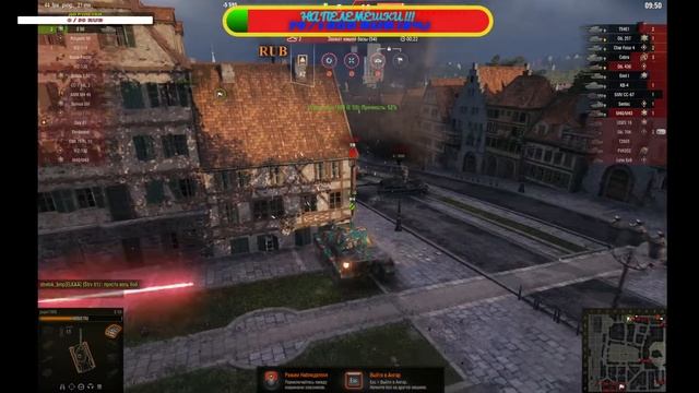 Стрим WOT / Чисто фарм под музыку / без моего голоса / заходим смотрим и слушаем музяку!!! смотреть онлайн
