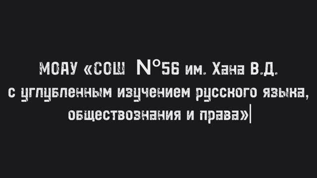 Буктрейлер «Колобок» смотреть онлайн