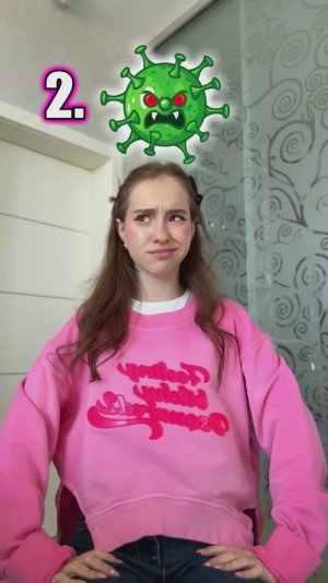 ВЫПУСТИЛА МЕРЧ?