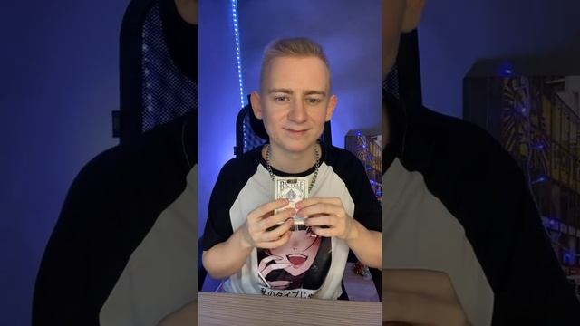 Давно не виделись 🎄🎅🏻. Показываю фокусы