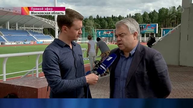 Российские спортсмены в шоке от решения Спортивного арбитражного суда смотреть онлайн