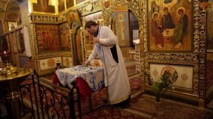 Освящение священнического походного облачения
